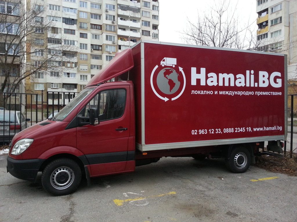 Hamali.BG Firmentransporter mit Branding für internationalen Transport zwischen Deutschland und Bulgarien